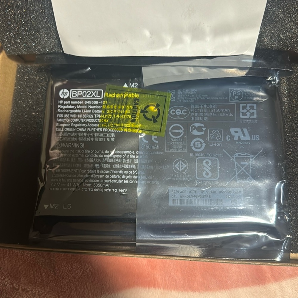 Rayhom rechargeable laptop battery